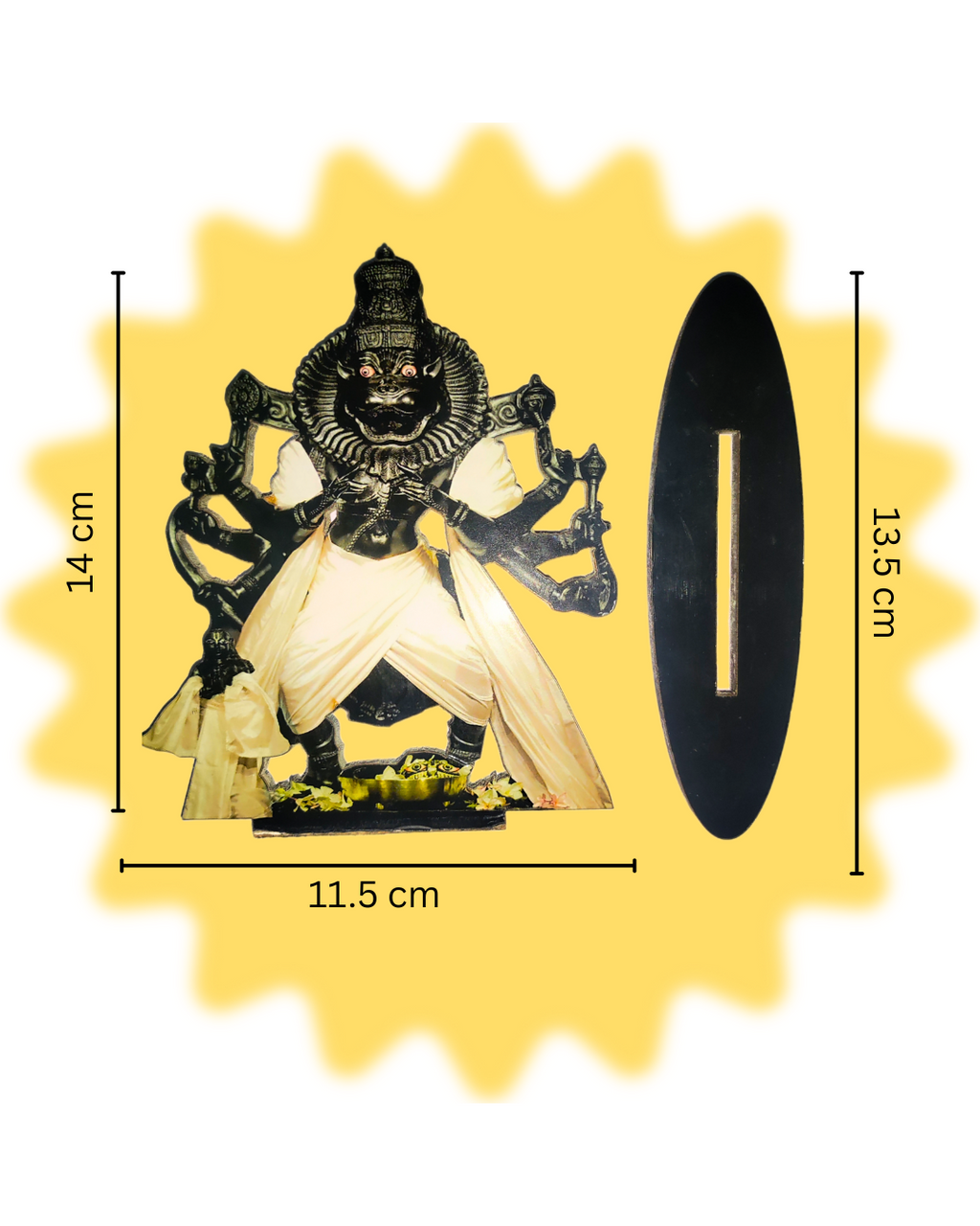 Wooden cutout of Sri Narsimha Dev