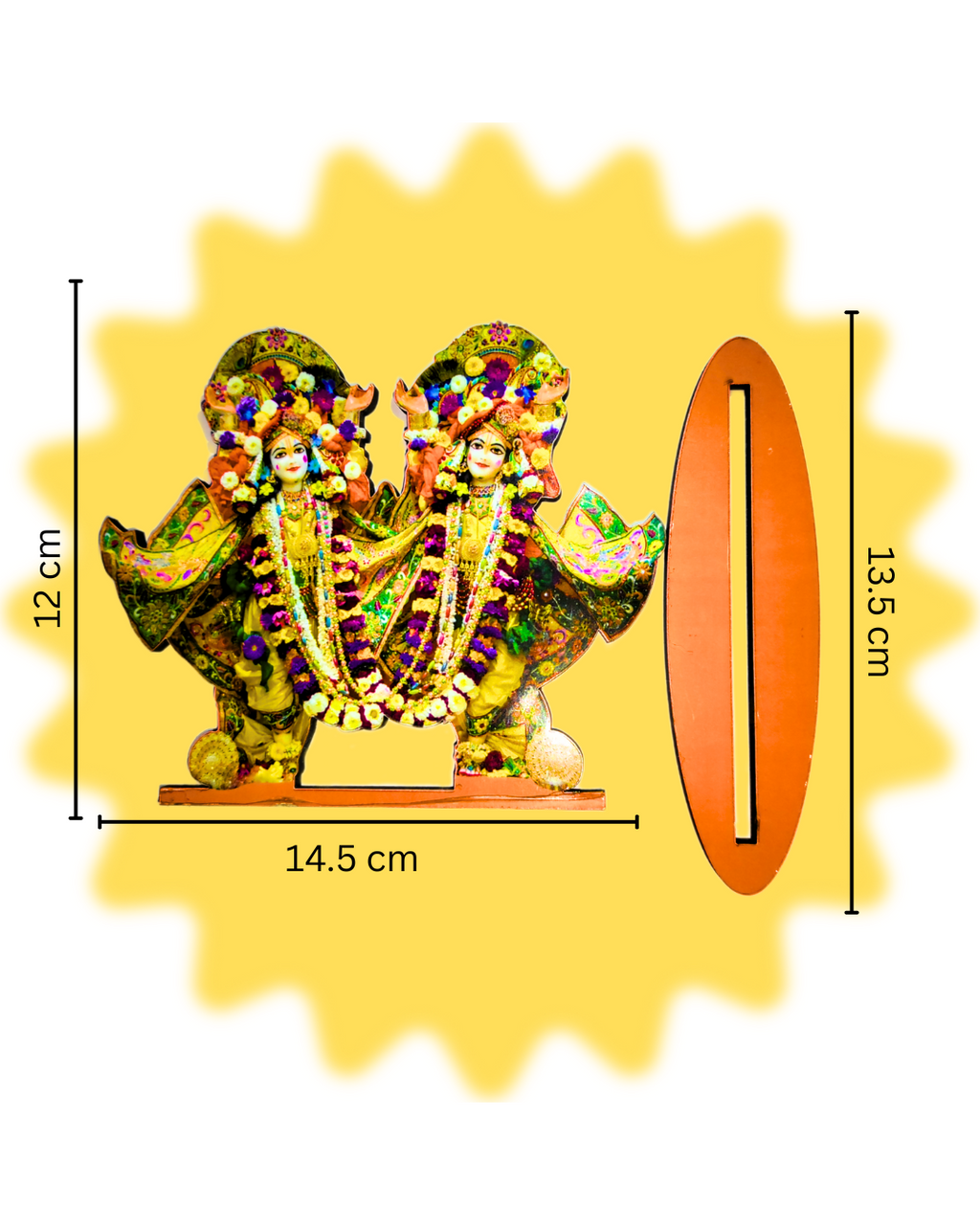 Wooden cutout of Sri Sri Gaura Nitai deities